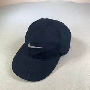 Nike featherlight running hat